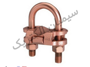 کلمپ چیست و چه کاربردی در سیستم ارتینگ دارد؟