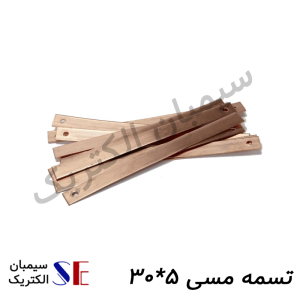 صفحه مسی کرمان و تجهیزات چاه ارت کرمان