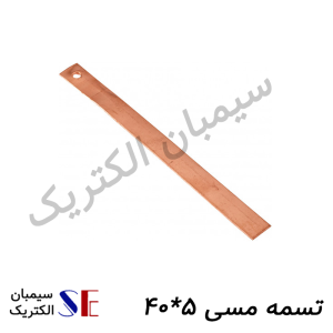 صفحه مسی کرمان و تجهیزات چاه ارت کرمان