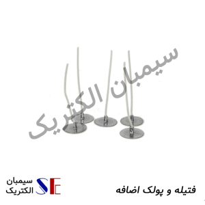 تجهیزات چاه ارت کرمان و سیم و کابل مسی کرمان