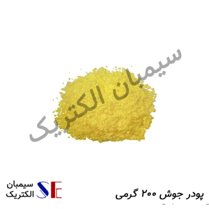 تجهیزات چاه ارت کرمان و سیم و کابل مسی کرمان