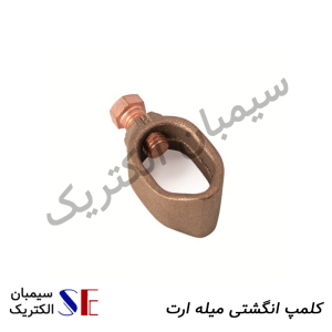 تجهیزات چاه ارت کرمان و سیم و کابل مسی کرمان