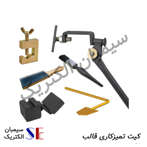 تجهیزات چاه ارت کرمان و سیم و کابل مسی کرمان