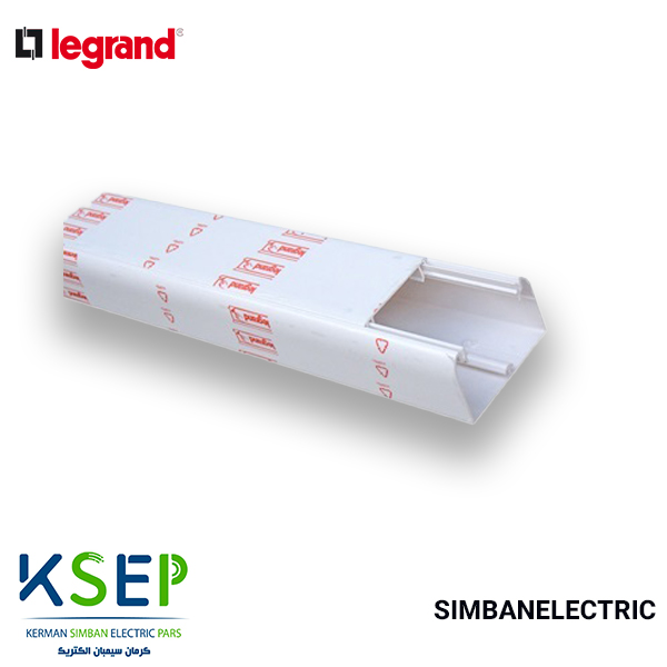 ترانکینگ 50*80 لگراند